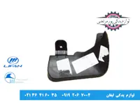 شلگیر شماره دو عقب  راست لیفان X50